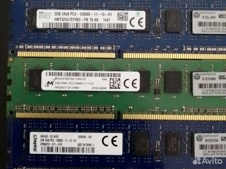 Память ECC unregistered/нерегистровая