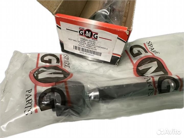 Рулевая тяга левая Ducato II Boxer II GNG, Турция