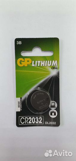 Батарейка литиевая