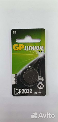 Батарейка литиевая
