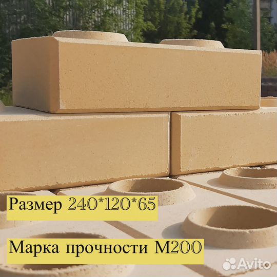 Кирпич напрямую с завода