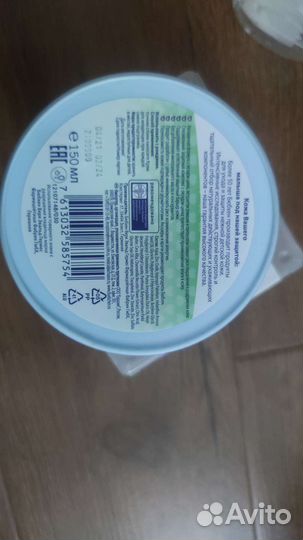 Детская присыпка, креп под подгузник, щётка и др