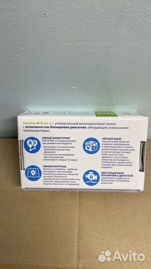 Охранно-мониторинговый модуль (маяк) starline M18