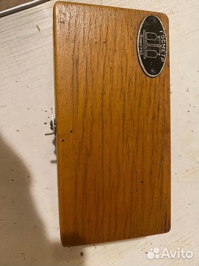 Гири лабораторные СССР