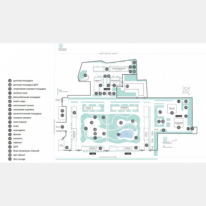 1-к. квартира, 49,7 м², 35/43 эт.