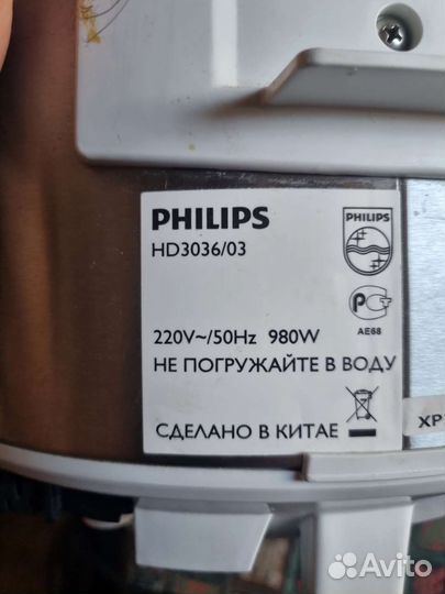Мультиварка philips hd3036/03