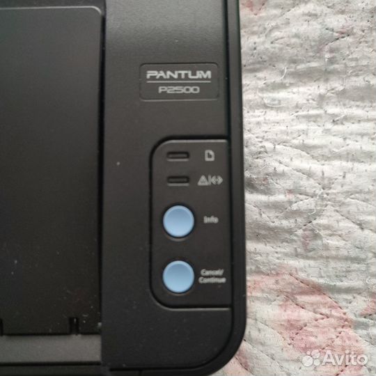 Принтер лазерный Pantum P2500