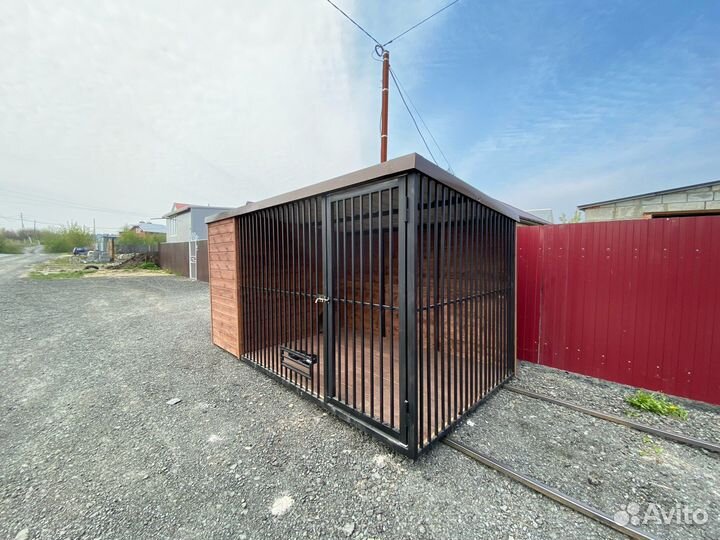 Вольер для собак