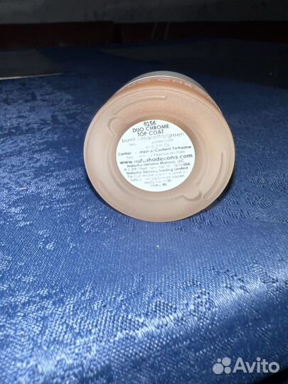 Продам тени Natasha Denona Duo Chrome Top Coat