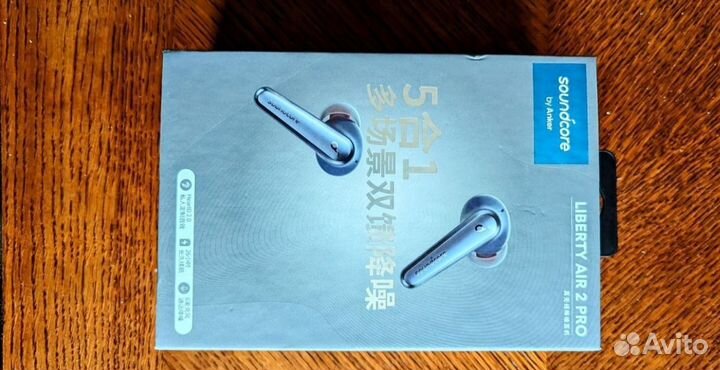 Anker soundcore liberty air 2 pro