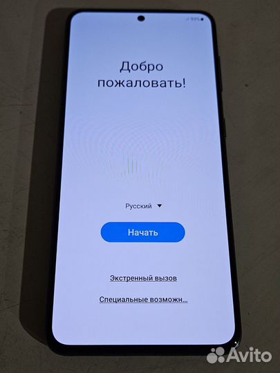 Samsung Galaxy S21 5G, 8/256 ГБ