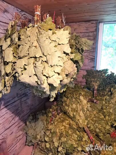 Веники для бани