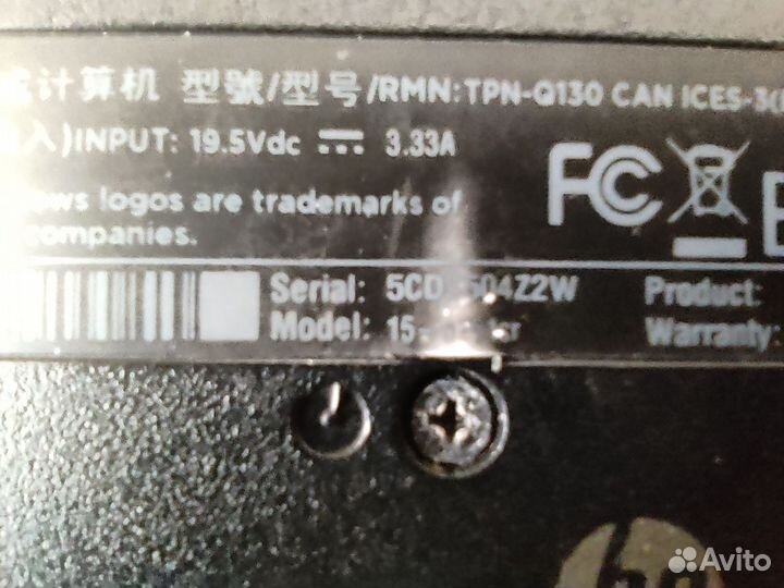 Ноутбук hp 15-n261sr игровой ноутбук i5 4200/6Гб