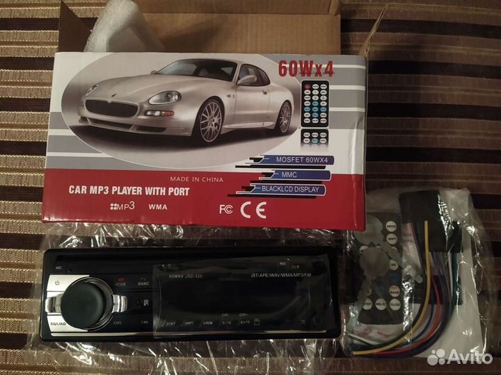 Автомагнитола