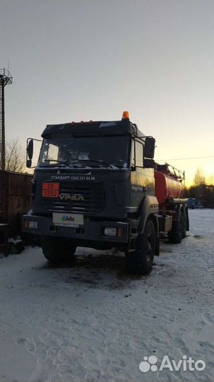 Урал 5557-78, 2016