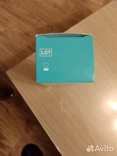 Паста Стомагезив