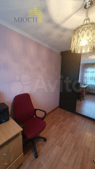 2-к. квартира, 43,2 м², 1/5 эт.
