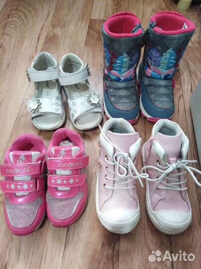 Детская обувь для девочек пакетом