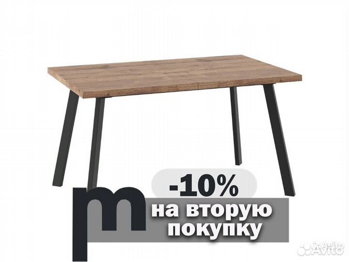 Стол