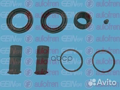 Ремкомплект суппорта audi A6/A8/ VW passat 98