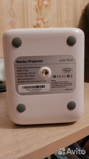 Wanbo Projector T2 MAX