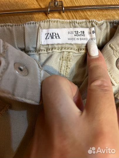 Джинсы Zara для мальчика 86
