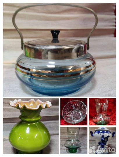 Вазы, сахарница,конфетница и многое другое