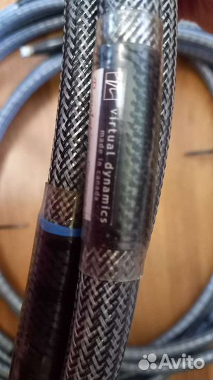 Virtual Dynamics Revalation 2.0 L-3м