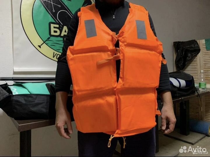 Аренда сапбордов (SupBoard )