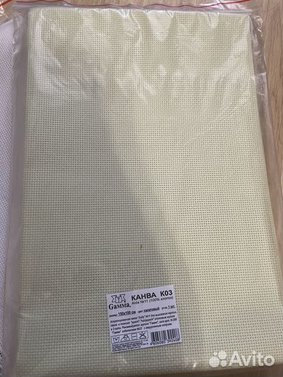 Канва для вышивания