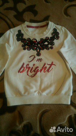 Джемпер Рelican, (р-р 104)