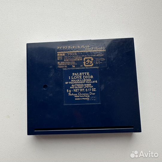 Dior i love dior палетка блесков и помад