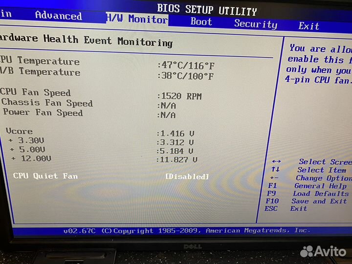 Phenom x6 1045 95W 3900mhz + материнка с памятью
