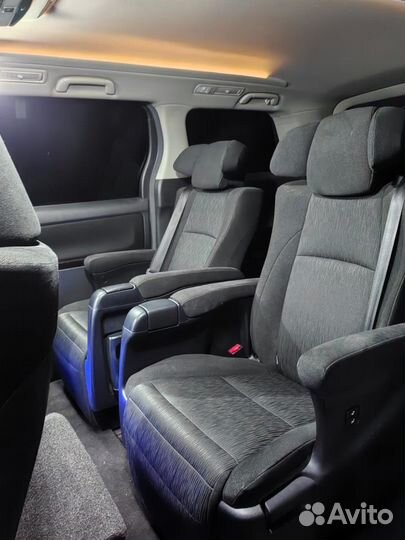 Трансфер вашей мечты