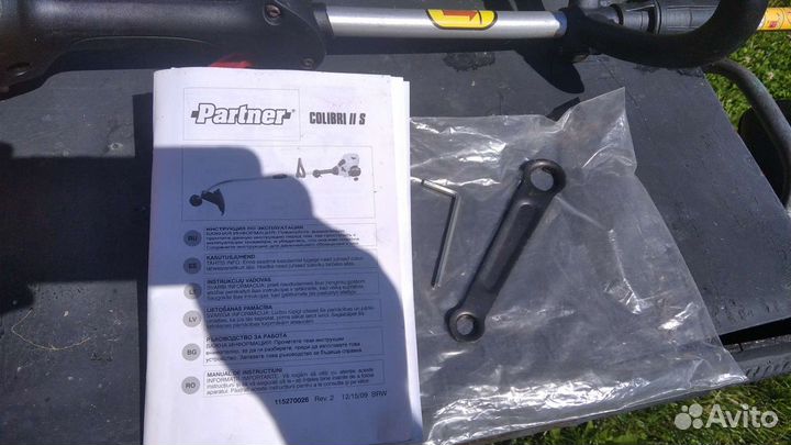 Мотокоса триммер