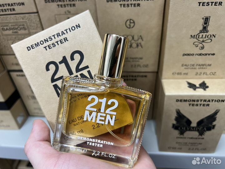 Carolina herrera 212 men