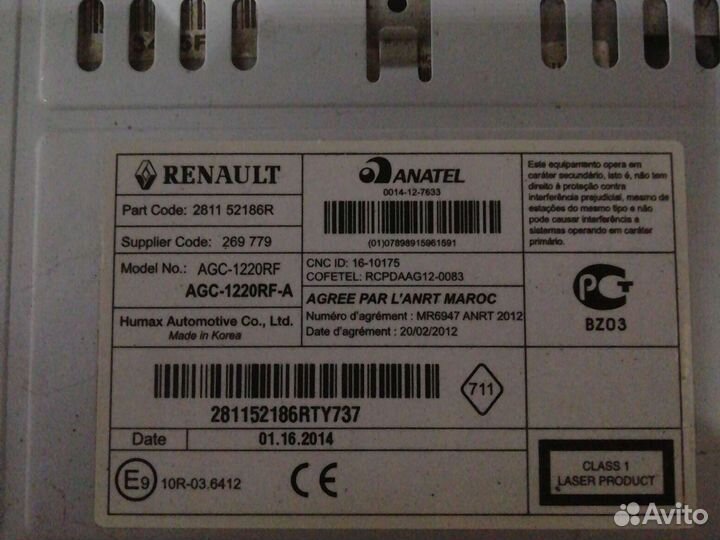 Магнитола, штатная ларгус