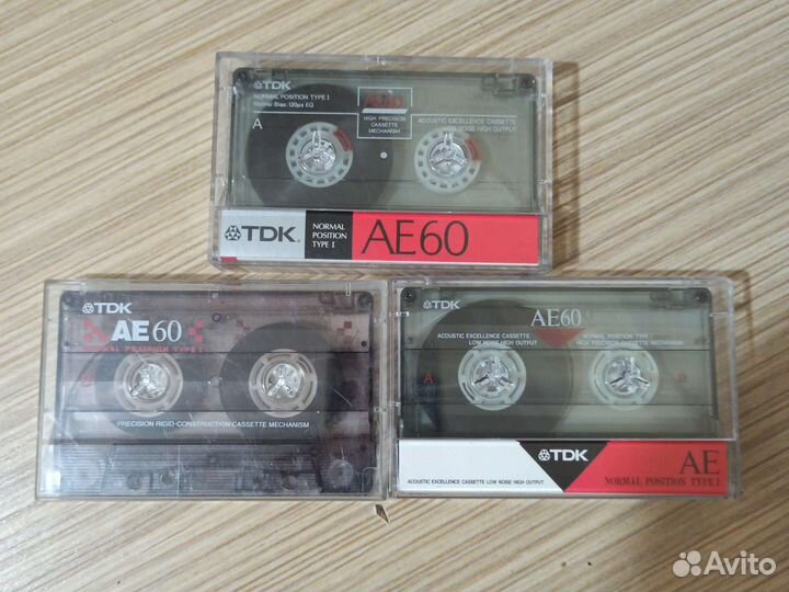 Аудиокассеты 10.20.46.60.90 б.у