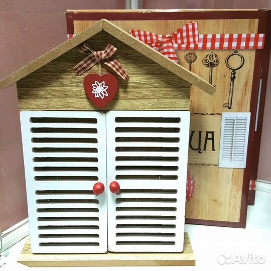 Ключница подарочная