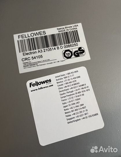 Резак для бумаг Fellowes Electron A3
