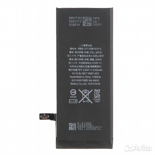 Аккумулятор iPhone 6S +20,23 увеличенной емкости в