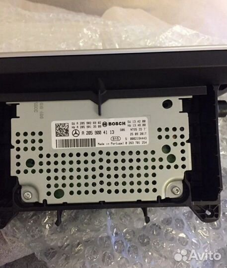 W205 audio 20, экран