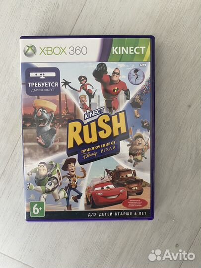 Игры на xbox 360 kinect