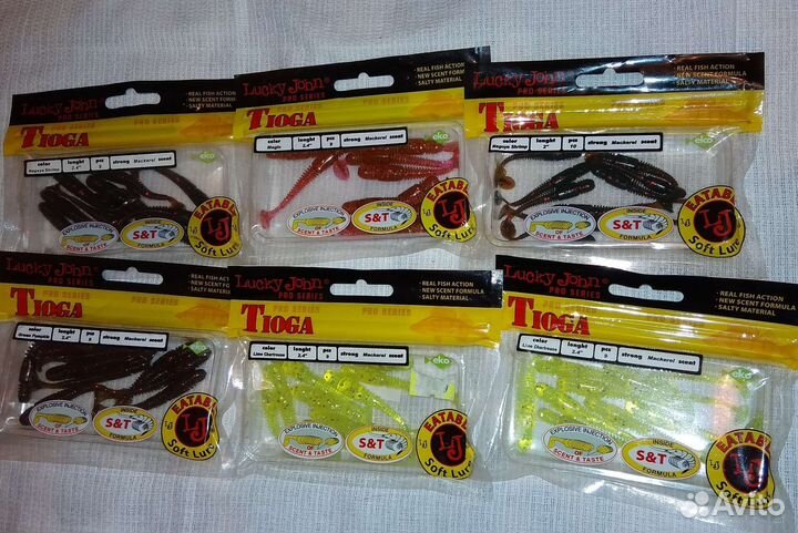 Силиконовые приманки Lucky John