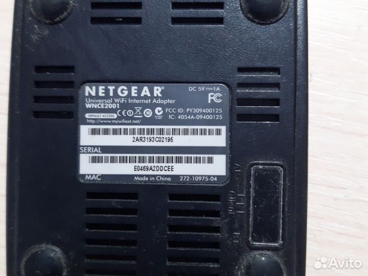 Netgear wnce2001