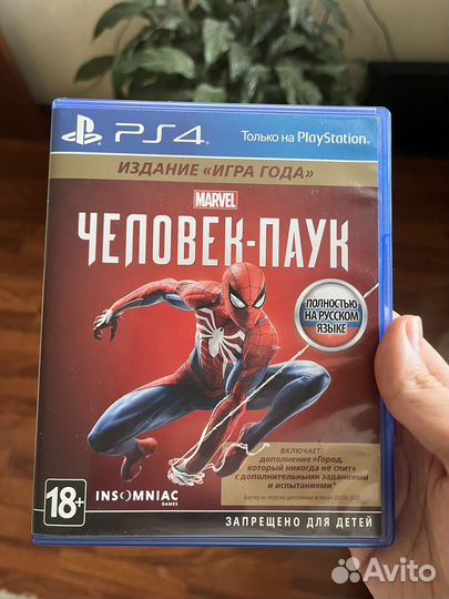 Spider-man ps4 (Человек-паук)