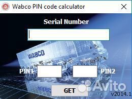 Сканер прицепов Wabco DI2 на базе Panasonic CF19