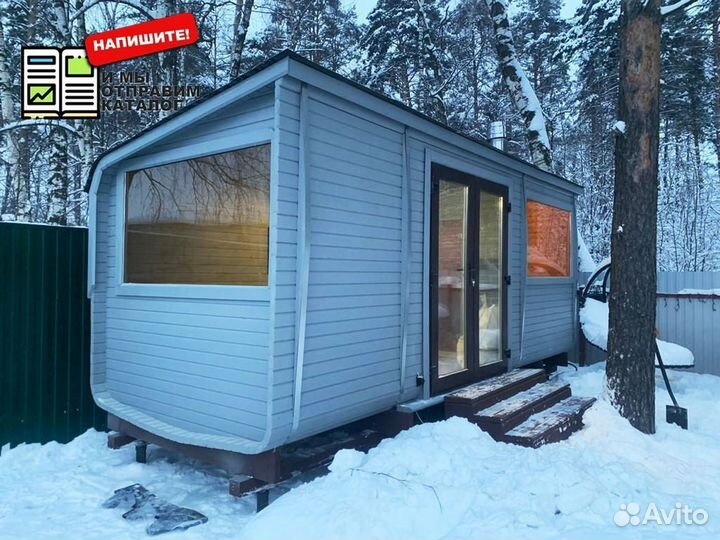 Баня Бочка Парус