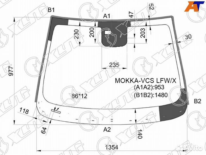 Стекло лобовое (Датчик дождя / Молдинг) Buick Enco