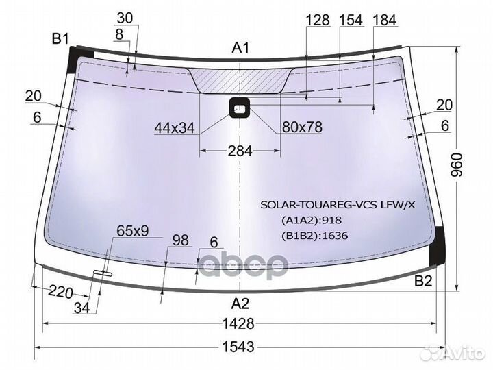 Стекло лобовое атермальное + дд volkswagen toua